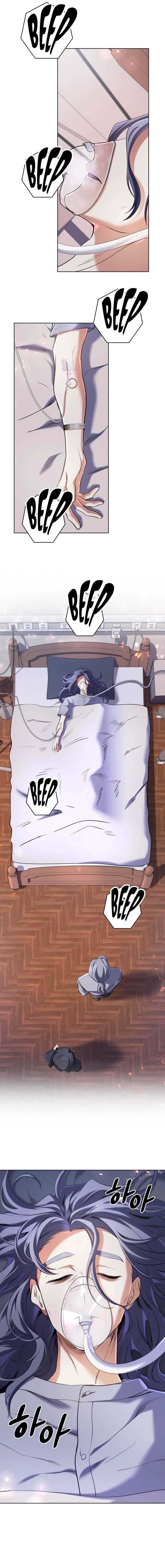 The Return of the Mythical Archmage Chapter 27 Image 2