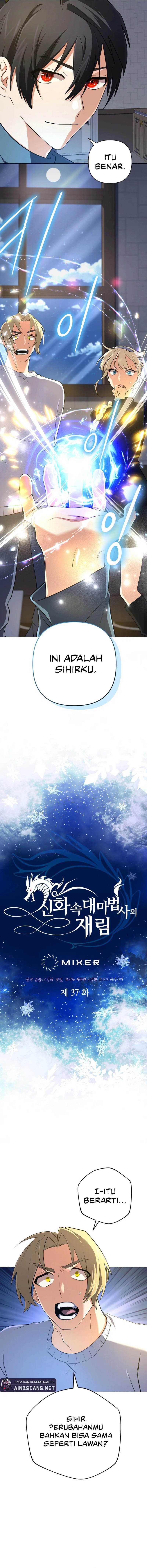 The Return of the Mythical Archmage Chapter 37 Image 2