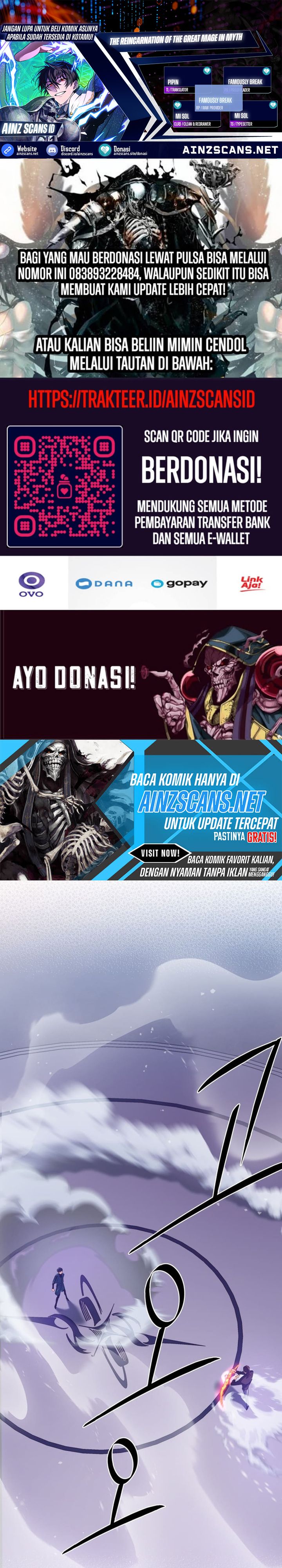 The Return of the Mythical Archmage Chapter 47 Image 0