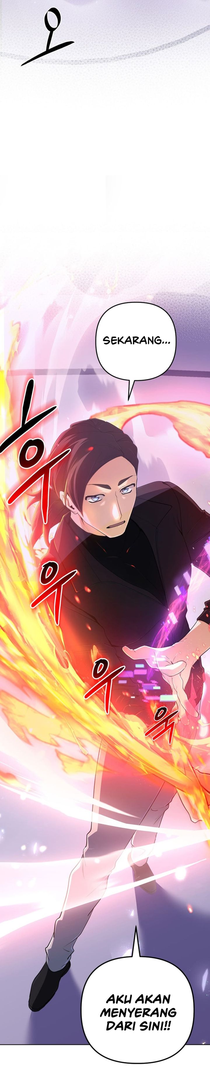 The Return of the Mythical Archmage Chapter 47 Image 1