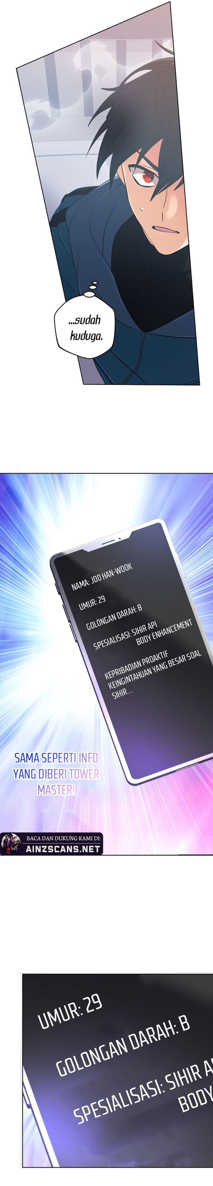 The Return of the Mythical Archmage Chapter 47 Image 2