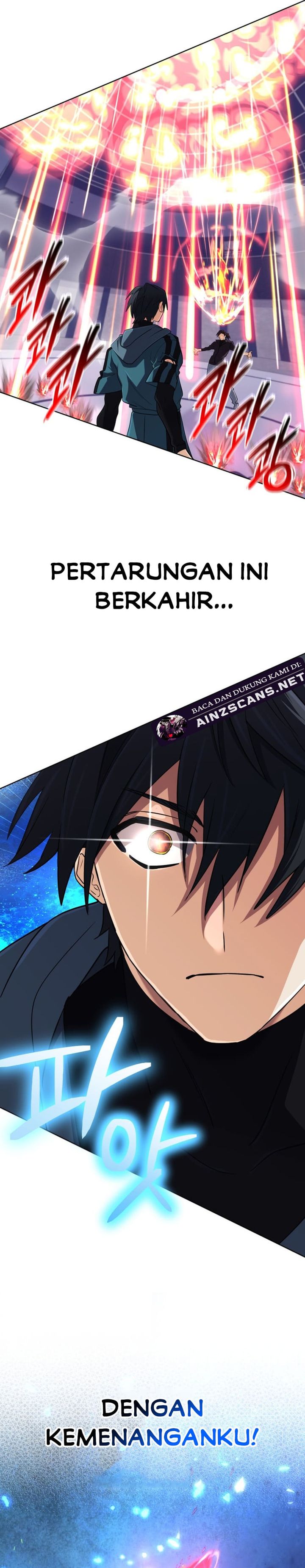 The Return of the Mythical Archmage Chapter 47 Image 15