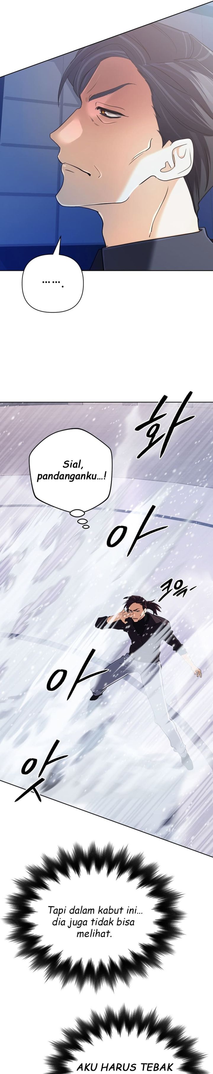 The Return of the Mythical Archmage Chapter 47 Image 19