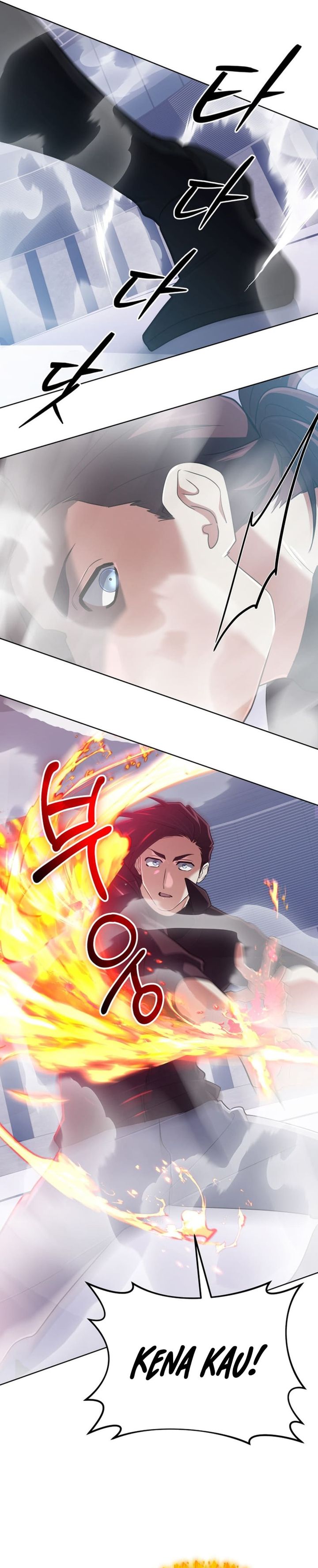 The Return of the Mythical Archmage Chapter 47 Image 22