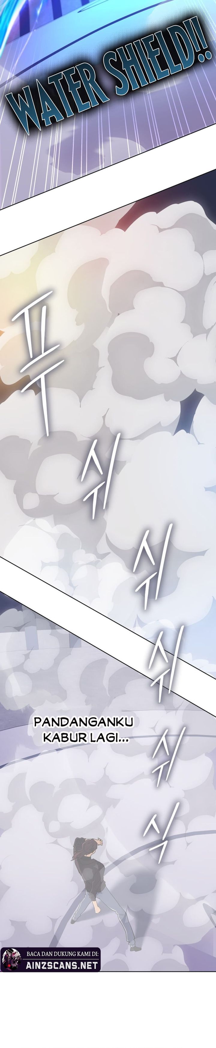 The Return of the Mythical Archmage Chapter 47 Image 30