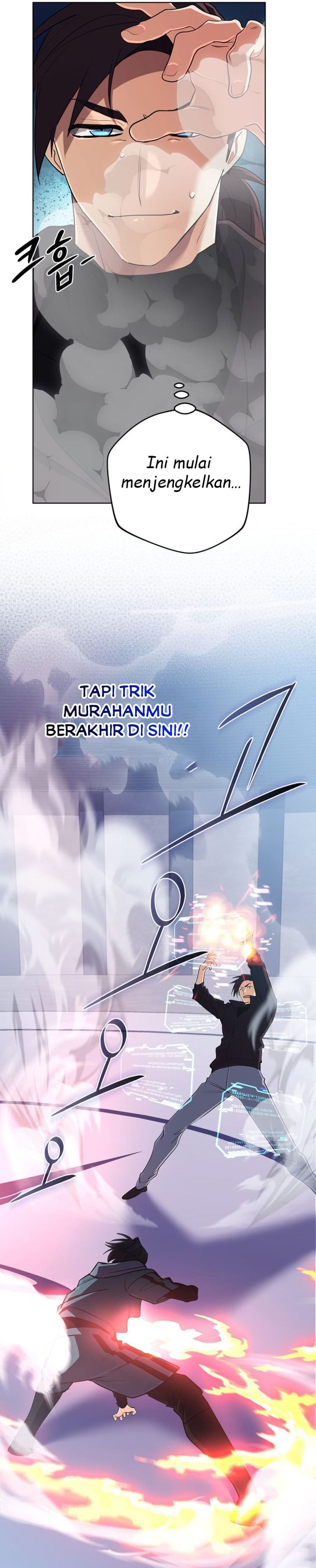 The Return of the Mythical Archmage Chapter 47 Image 31