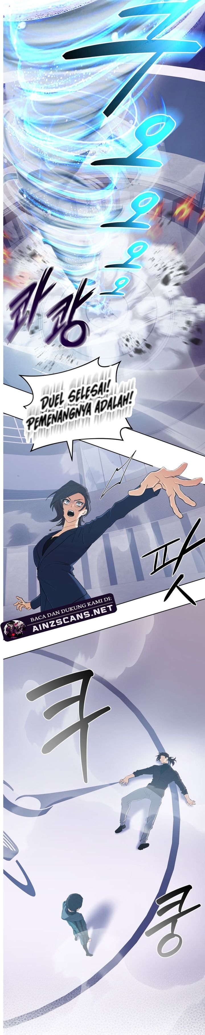 The Return of the Mythical Archmage Chapter 47 Image 36