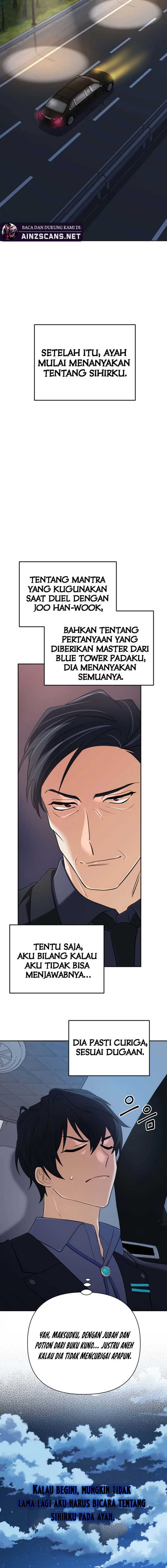 The Return of the Mythical Archmage Chapter 54 Image 17