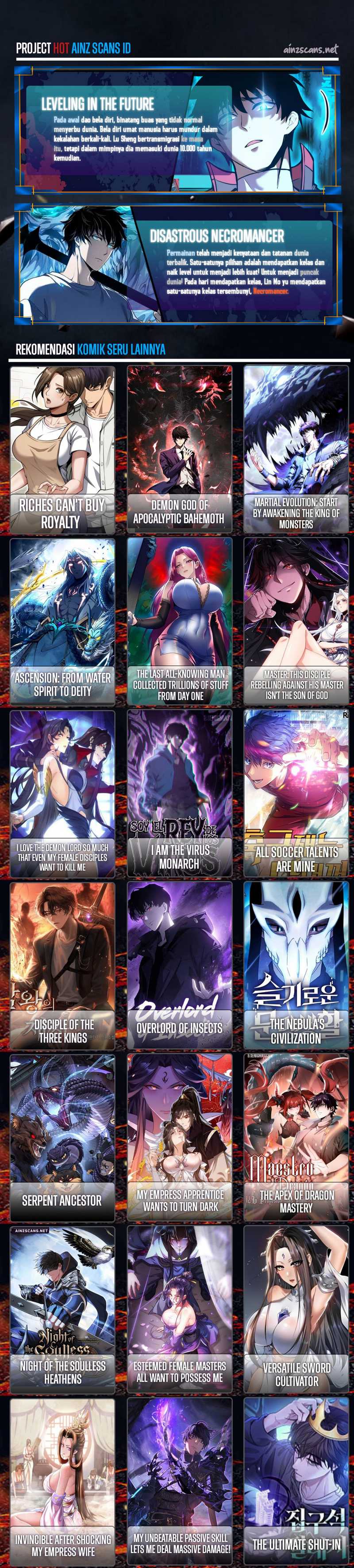 The Return of the Mythical Archmage Chapter 54 Image 25