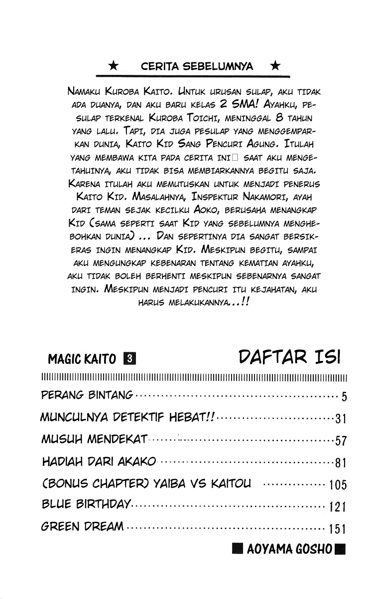 Magic Kaito Chapter 14 Image 3