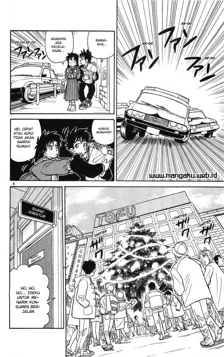 Magic Kaito Chapter 14 Image 12