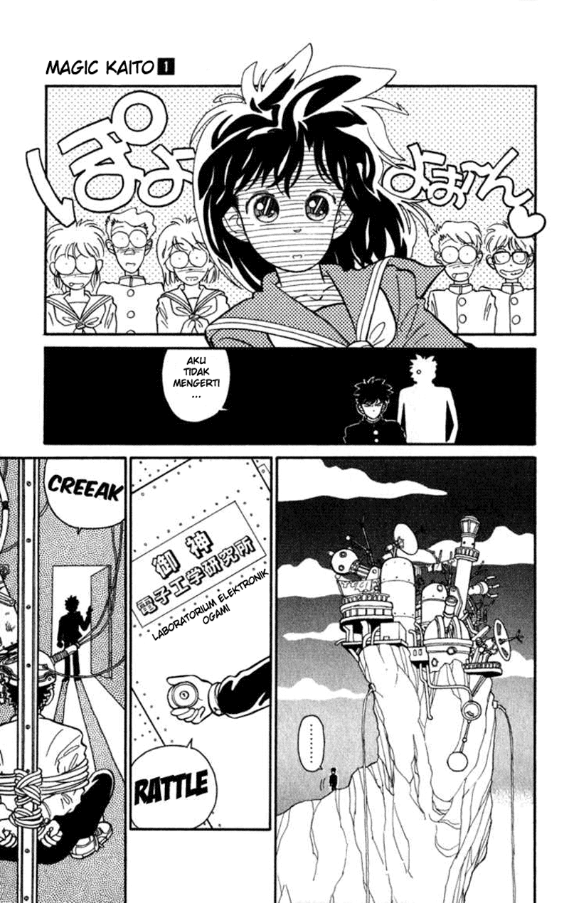 Magic Kaito Chapter 3 Image 4