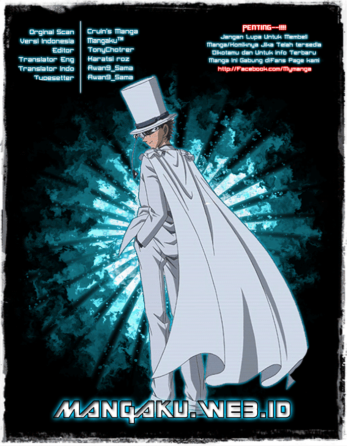 Magic Kaito Chapter 8 Image 0