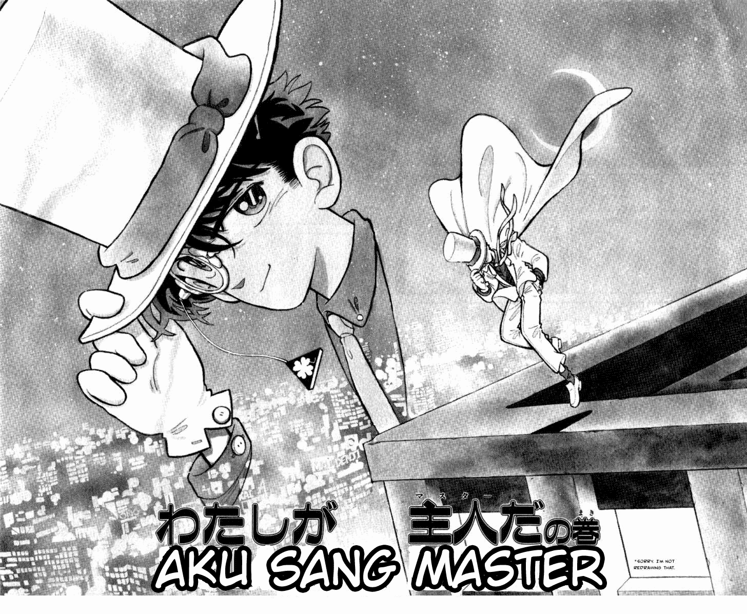 Magic Kaito Chapter 9 Image 2
