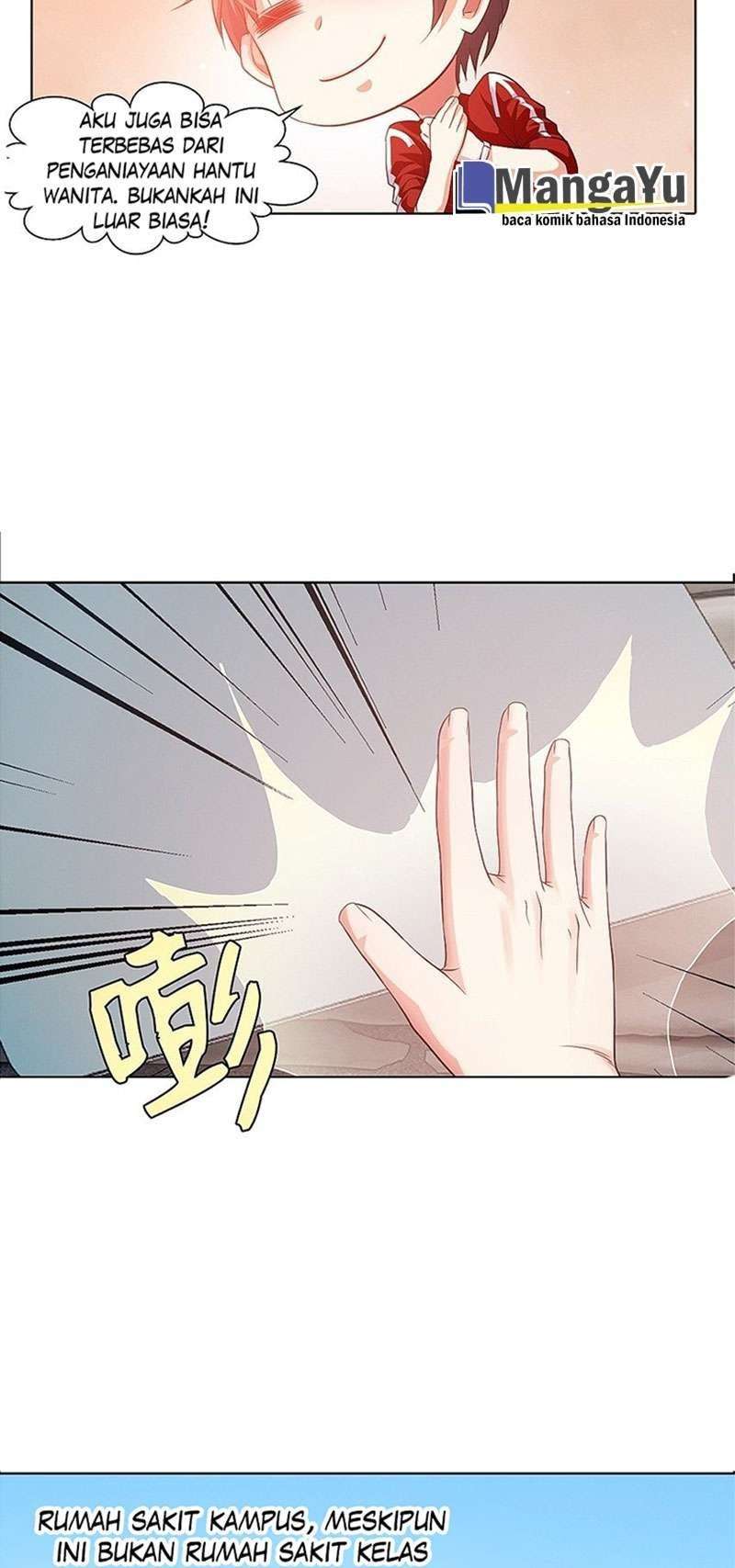 My Wife is a Ghost Chapter 09 Image 16