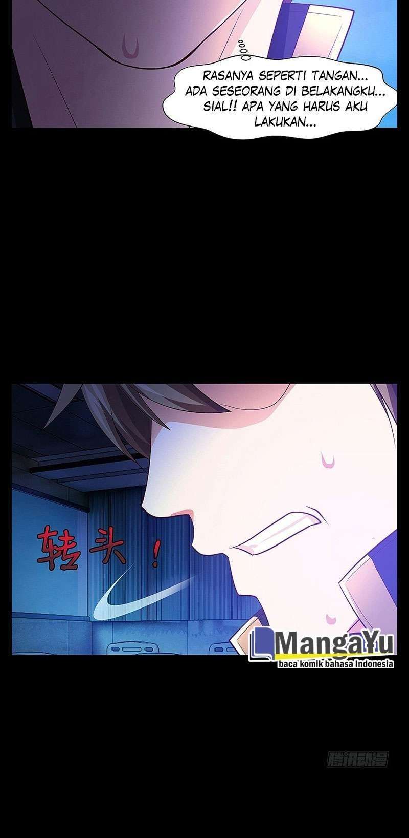 My Wife is a Ghost Chapter 12 Image 18