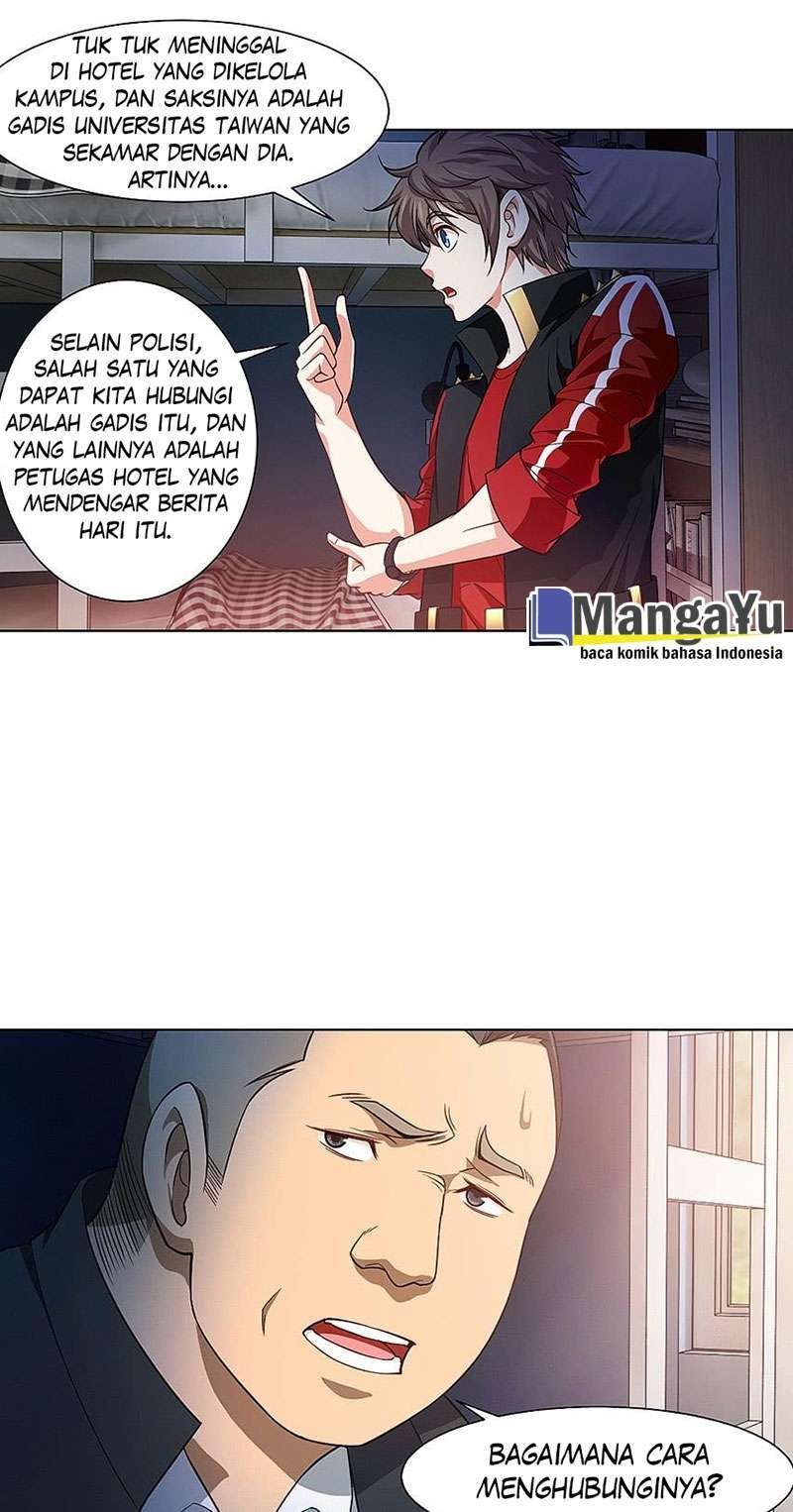 My Wife is a Ghost Chapter 19 Image 3