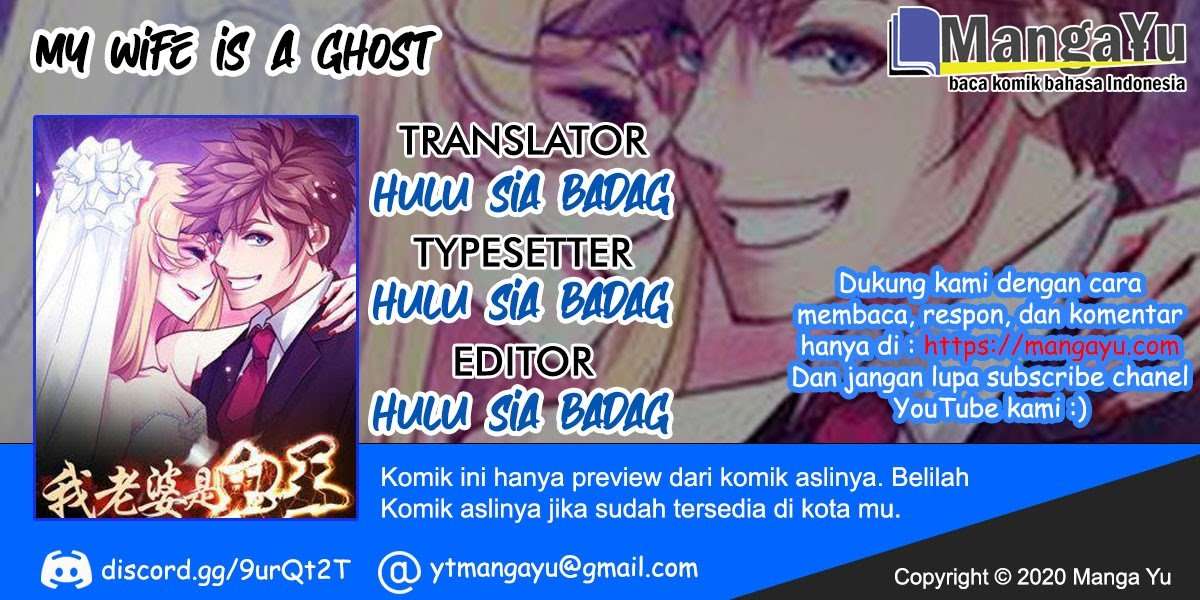 My Wife is a Ghost Chapter 39 Image 0