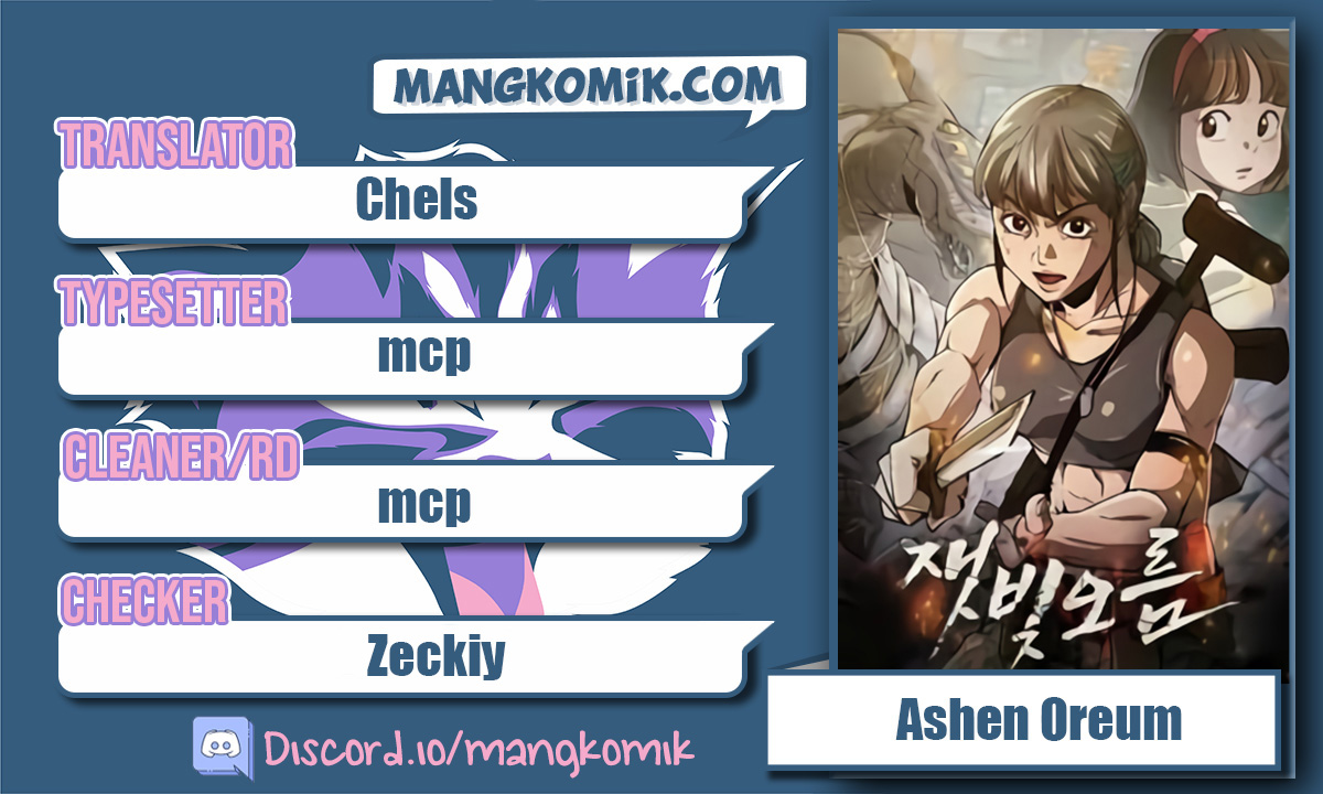 Ashen Oreum Chapter 01 Image 0