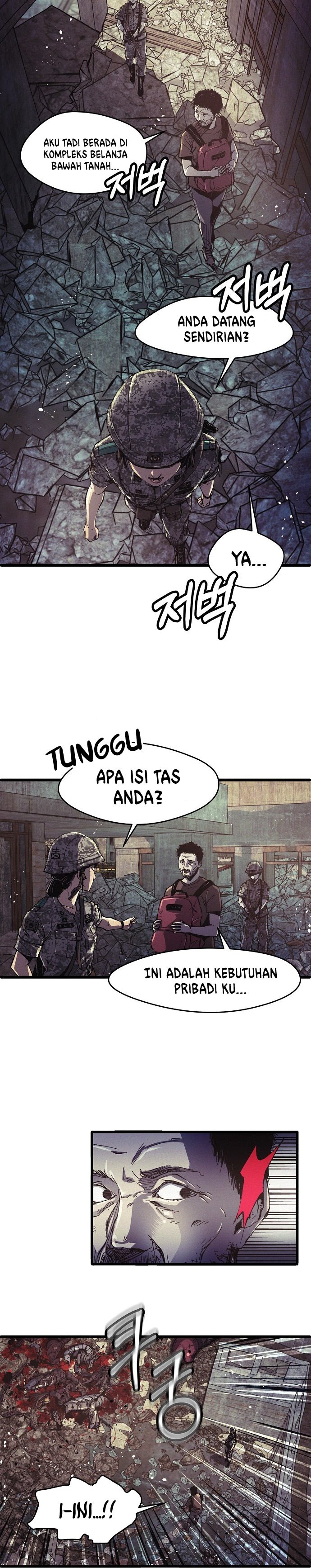 Ashen Oreum Chapter 01 Image 4