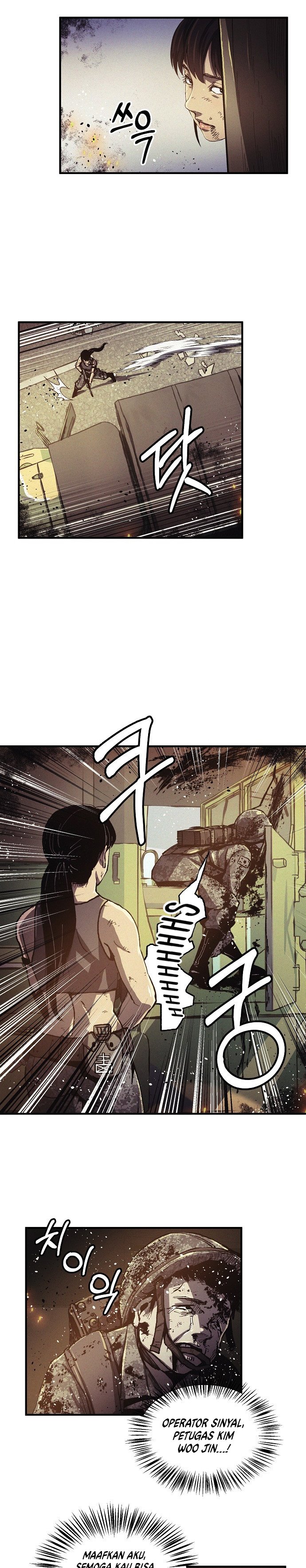 Ashen Oreum Chapter 01 Image 33
