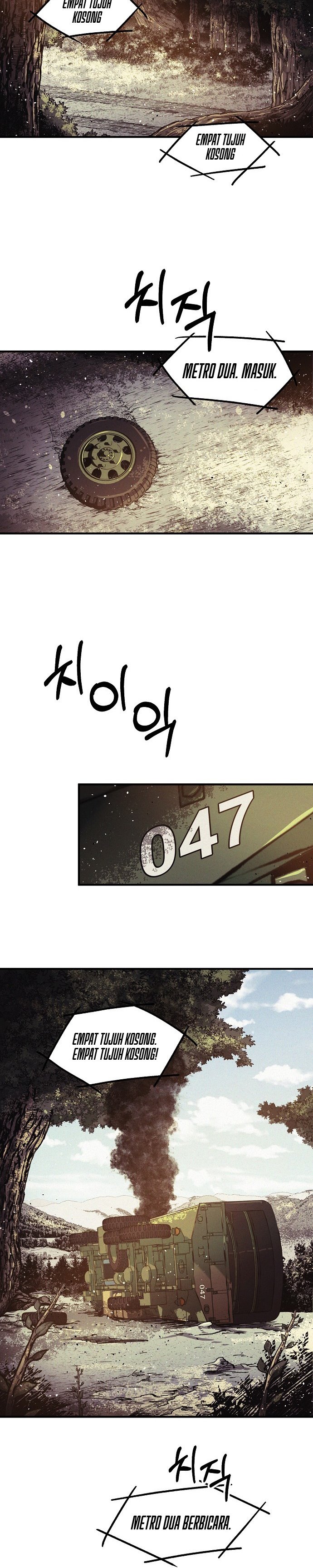 Ashen Oreum Chapter 01 Image 40