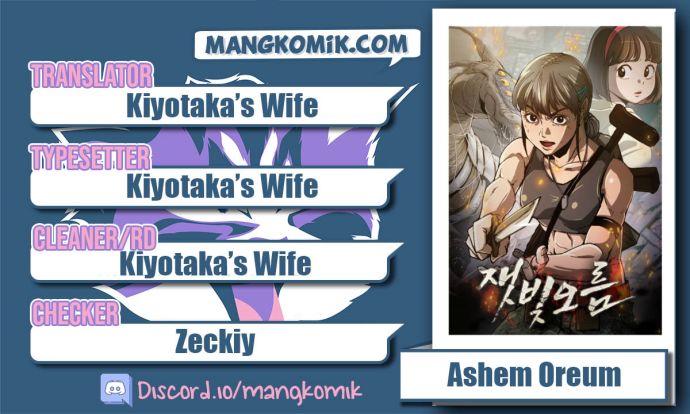 Ashen Oreum Chapter 10 Image 0