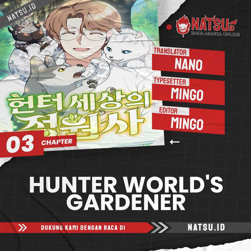 Hunter World’s Gardener Chapter 03 Image 0