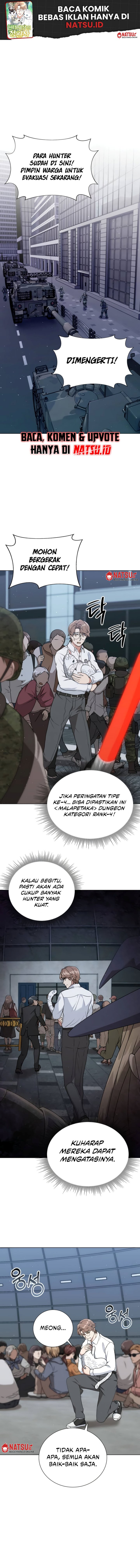 Hunter World’s Gardener Chapter 10 Image 1