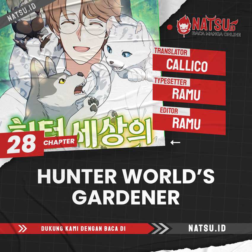 Hunter World’s Gardener Chapter 28 Image 0