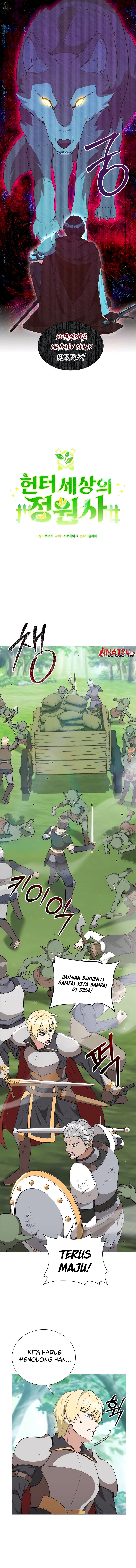 Hunter World’s Gardener Chapter 33 Image 5