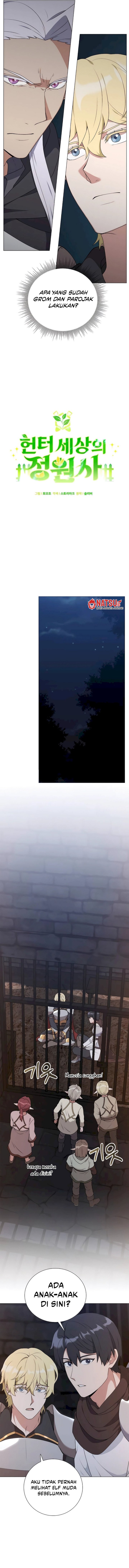 Hunter World’s Gardener Chapter 36 Image 4