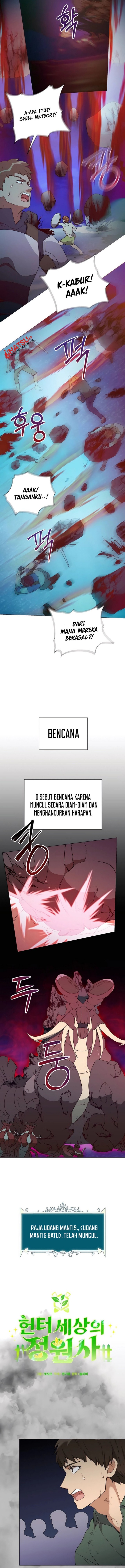 Hunter World’s Gardener Chapter 42 Image 10