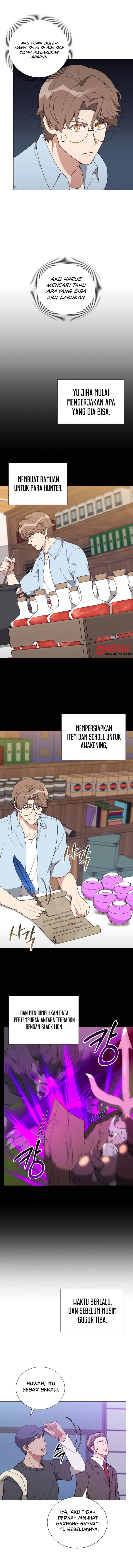 Hunter World’s Gardener Chapter 47 Image 15