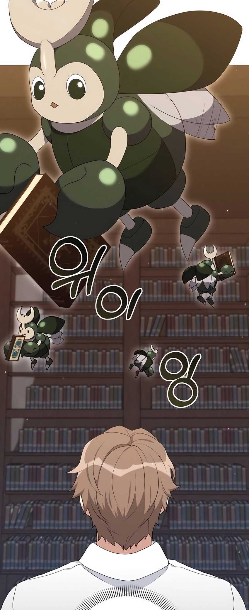 Hunter World’s Gardener Chapter 51 Image 72