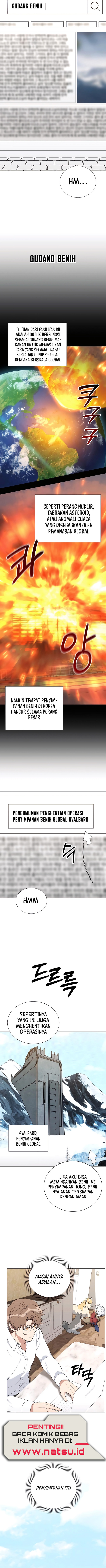 Hunter World’s Gardener Chapter 54 Image 6