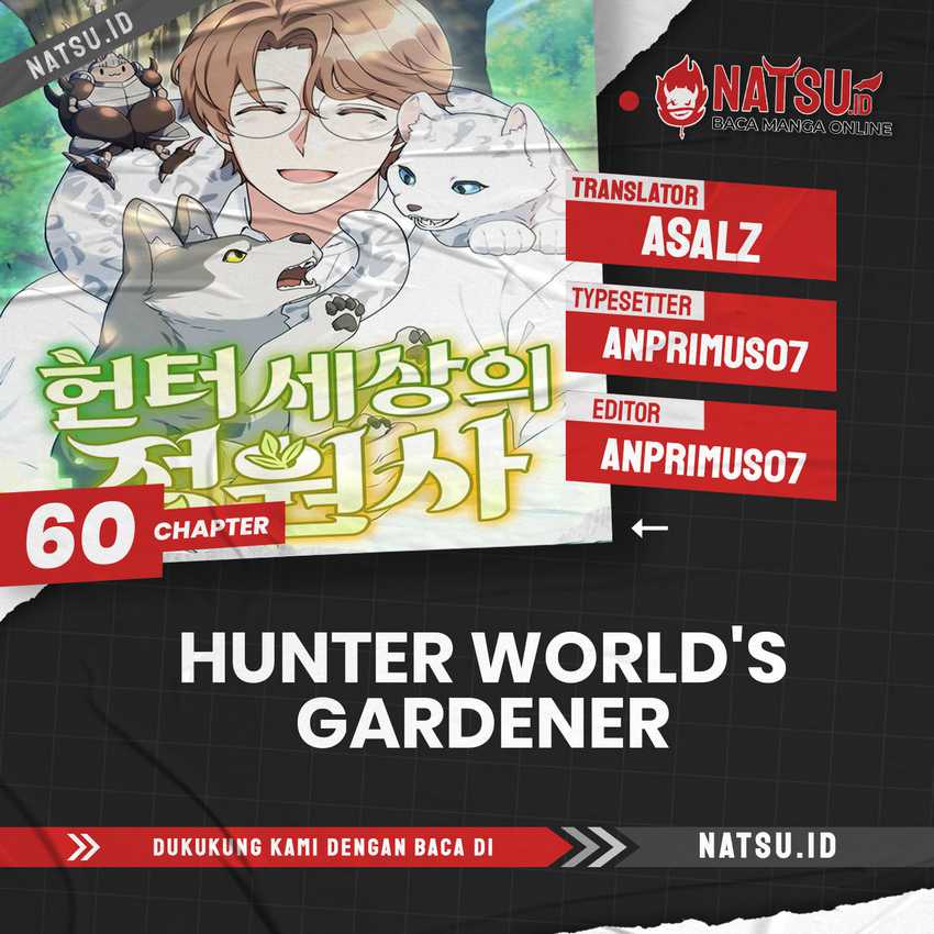 Hunter World’s Gardener Chapter 60 Image 0