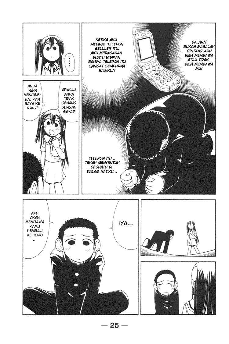 090 – Eko to Issho Chapter 2 Image 3