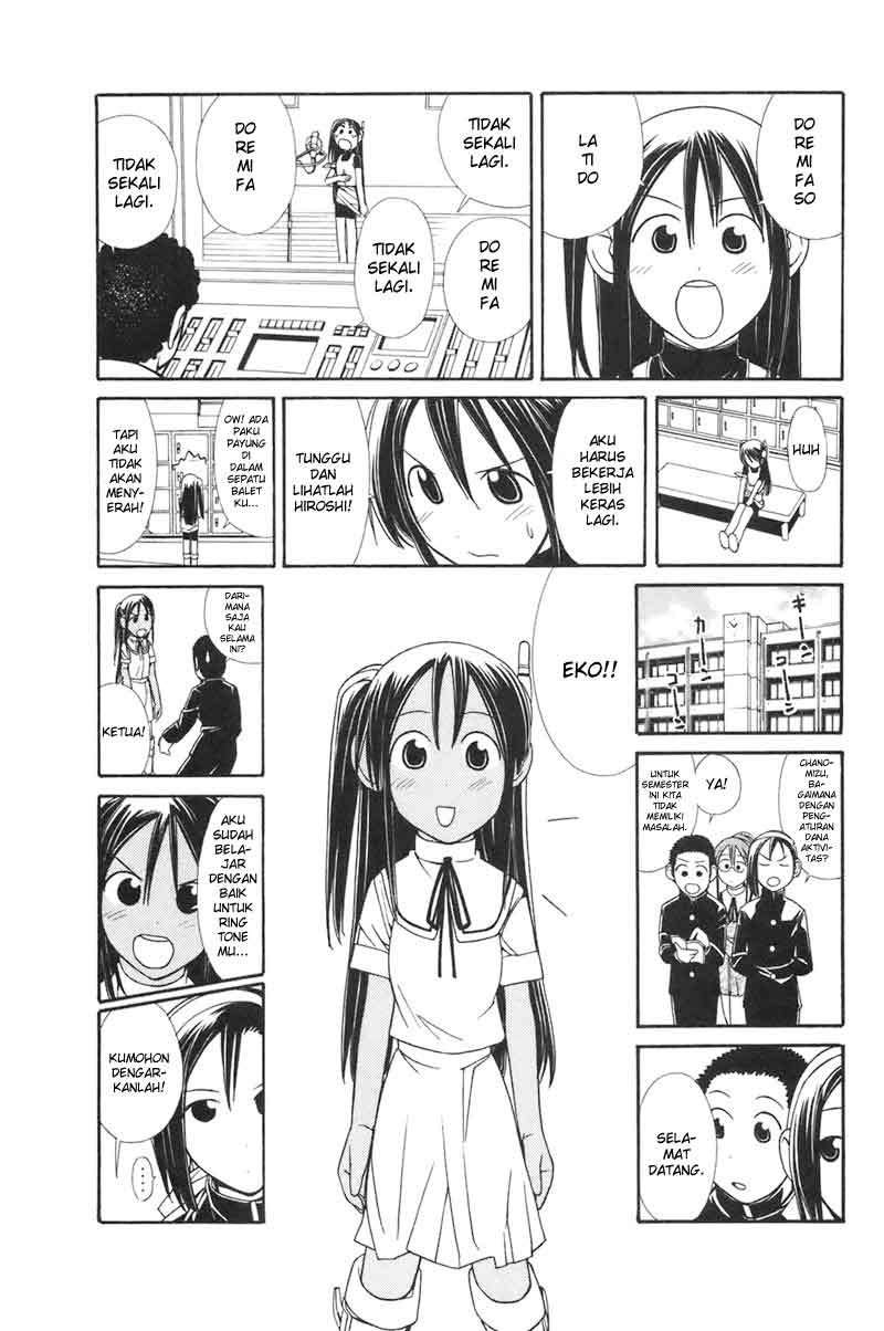 090 – Eko to Issho Chapter 6 Image 4