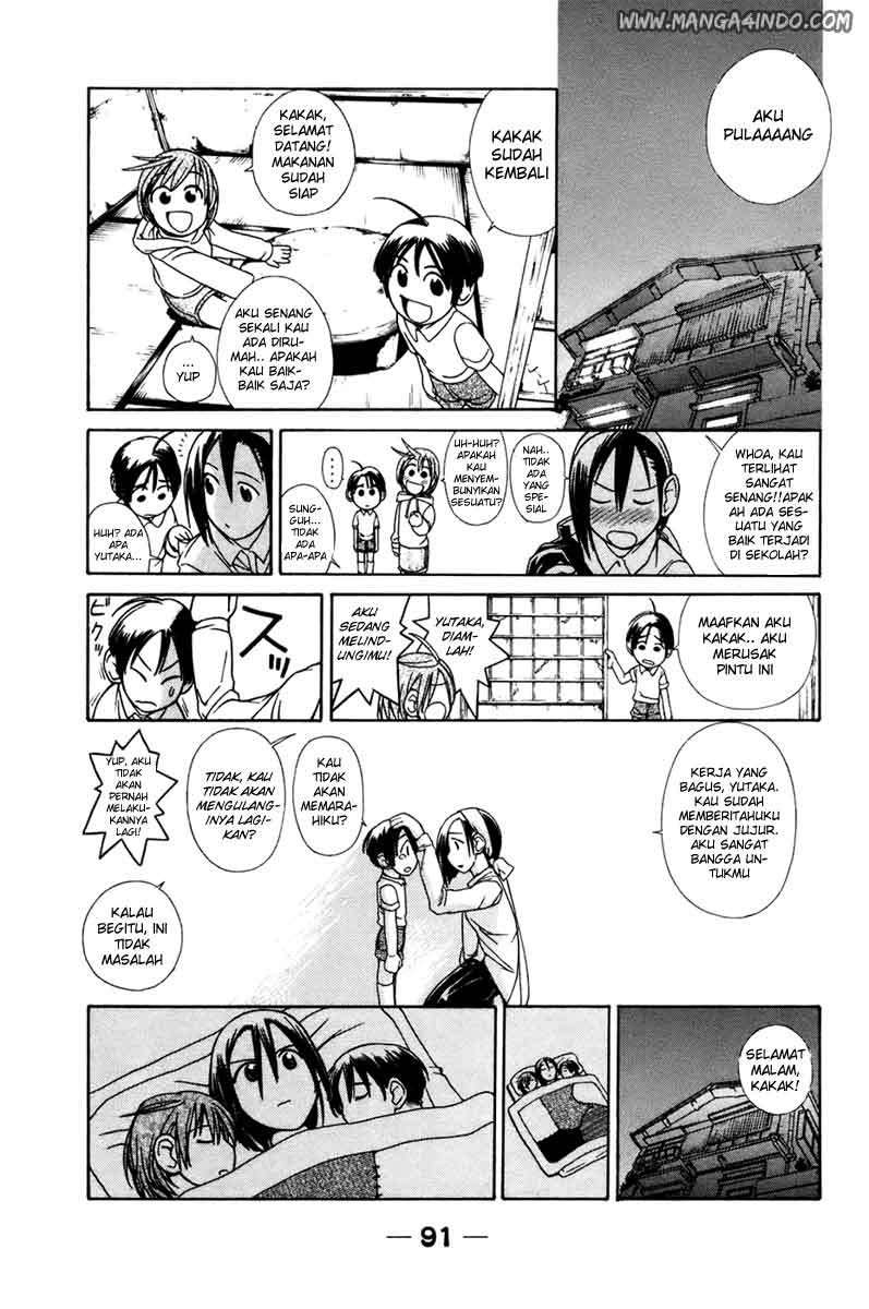 090 – Eko to Issho Chapter 8 Image 4