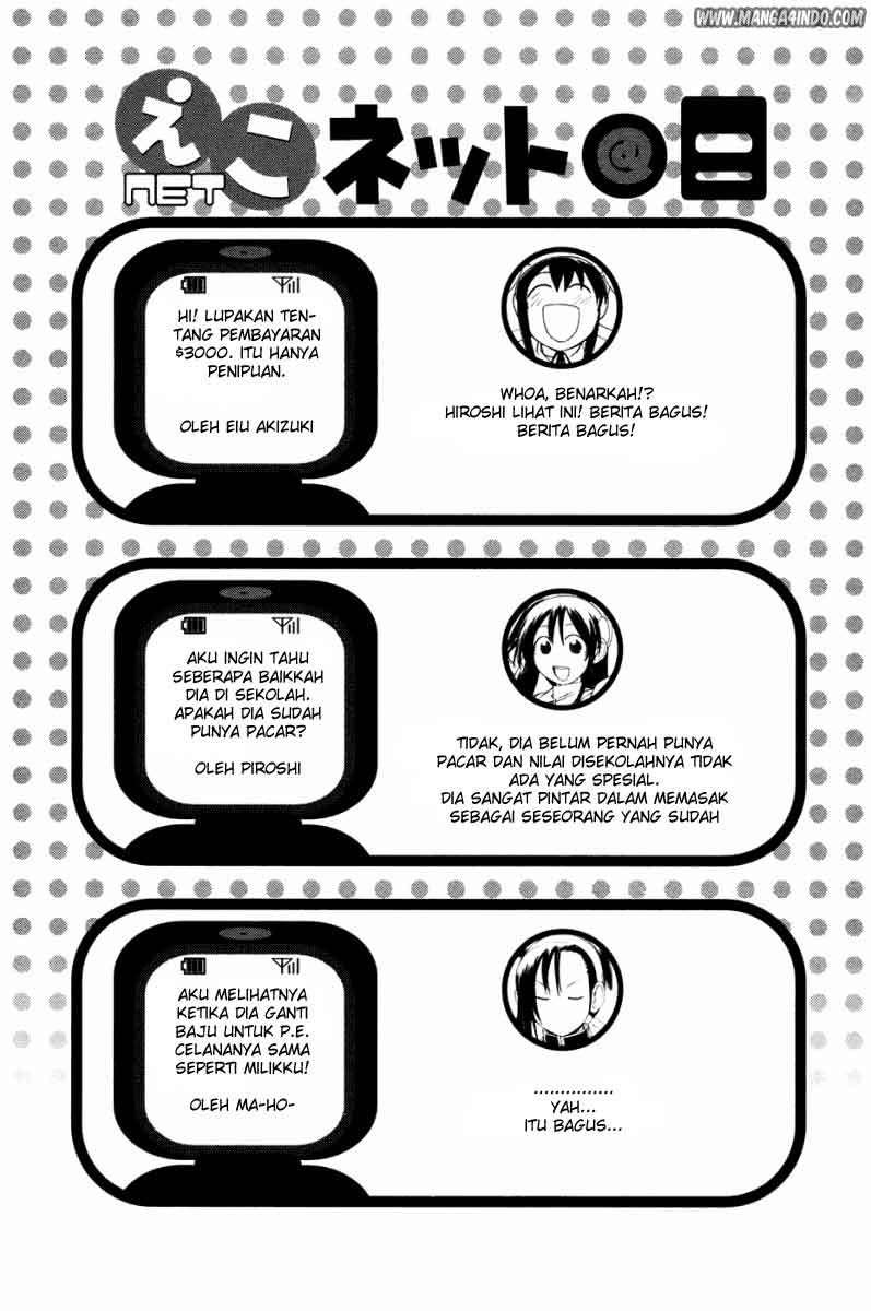 090 – Eko to Issho Chapter 9 Image 10