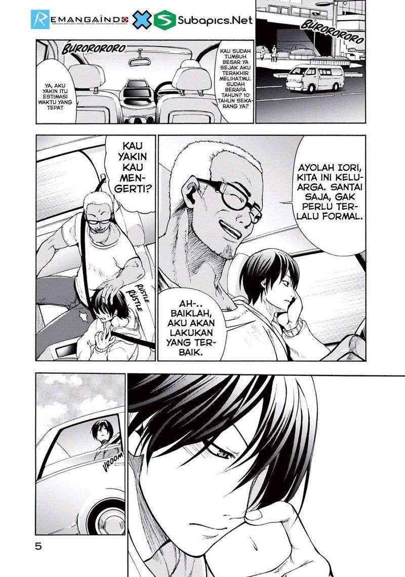 Grand Blue Chapter 1 Image 5