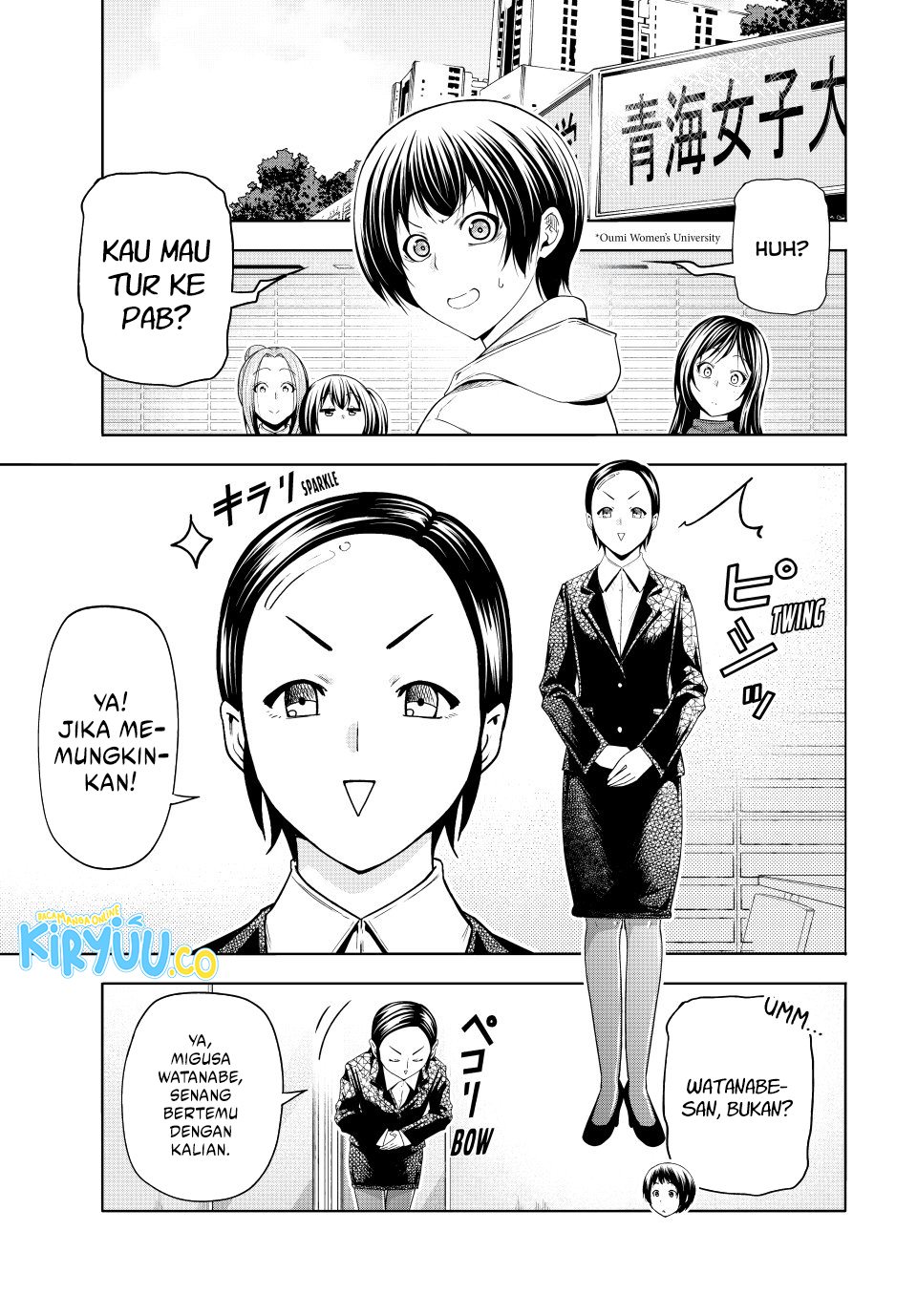 Grand Blue Chapter 101.5 Image 1