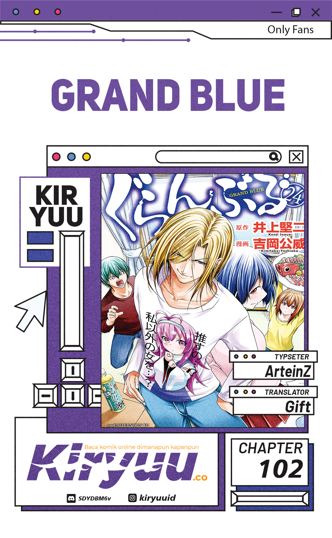 Grand Blue Chapter 102 Image 0