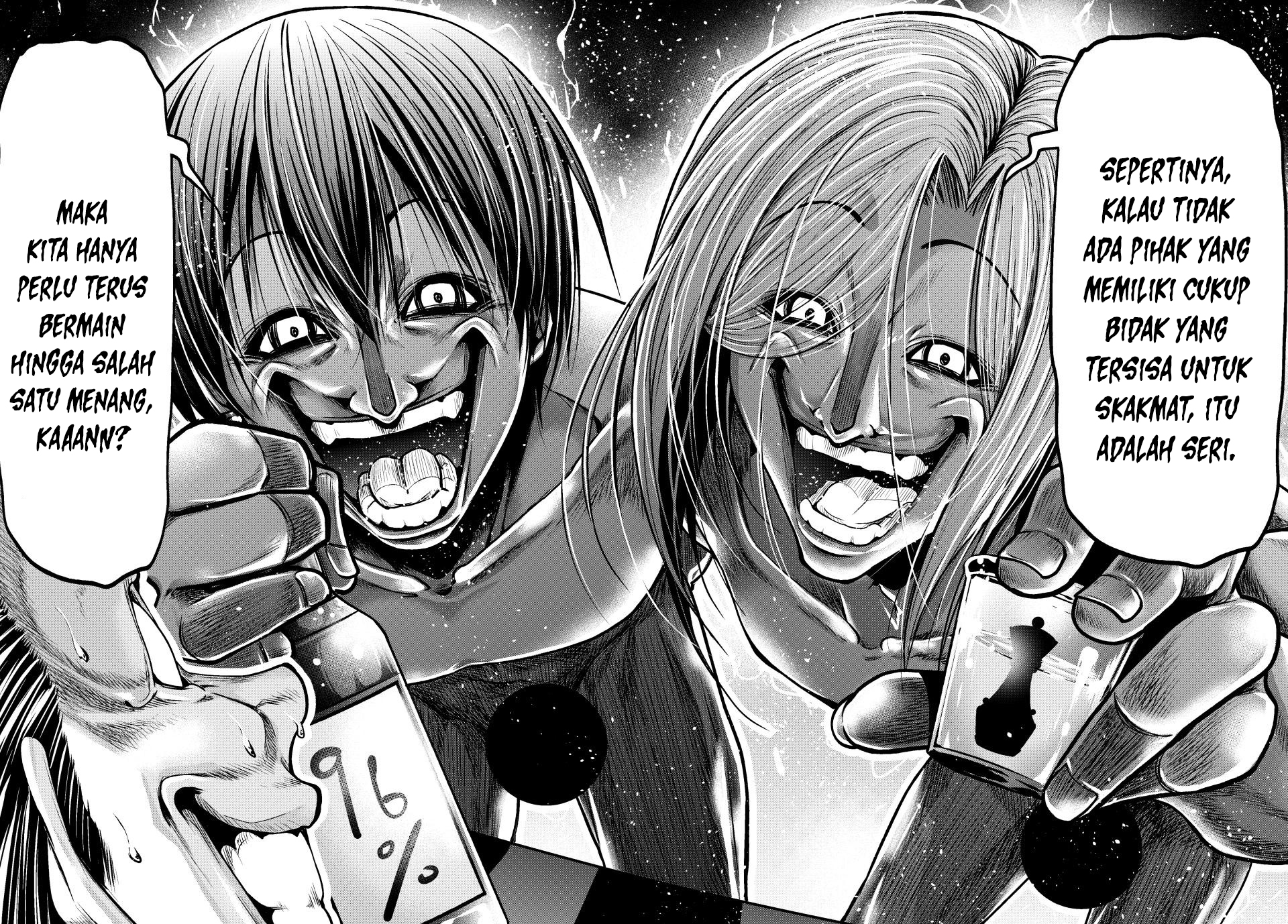 Grand Blue Chapter 102 Image 46