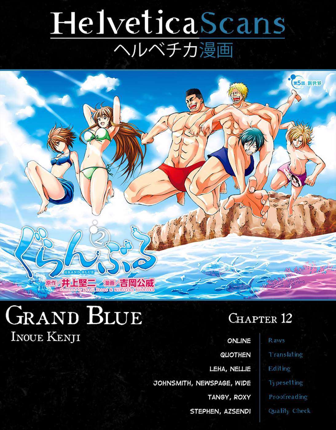 Grand Blue Chapter 12 Image 55