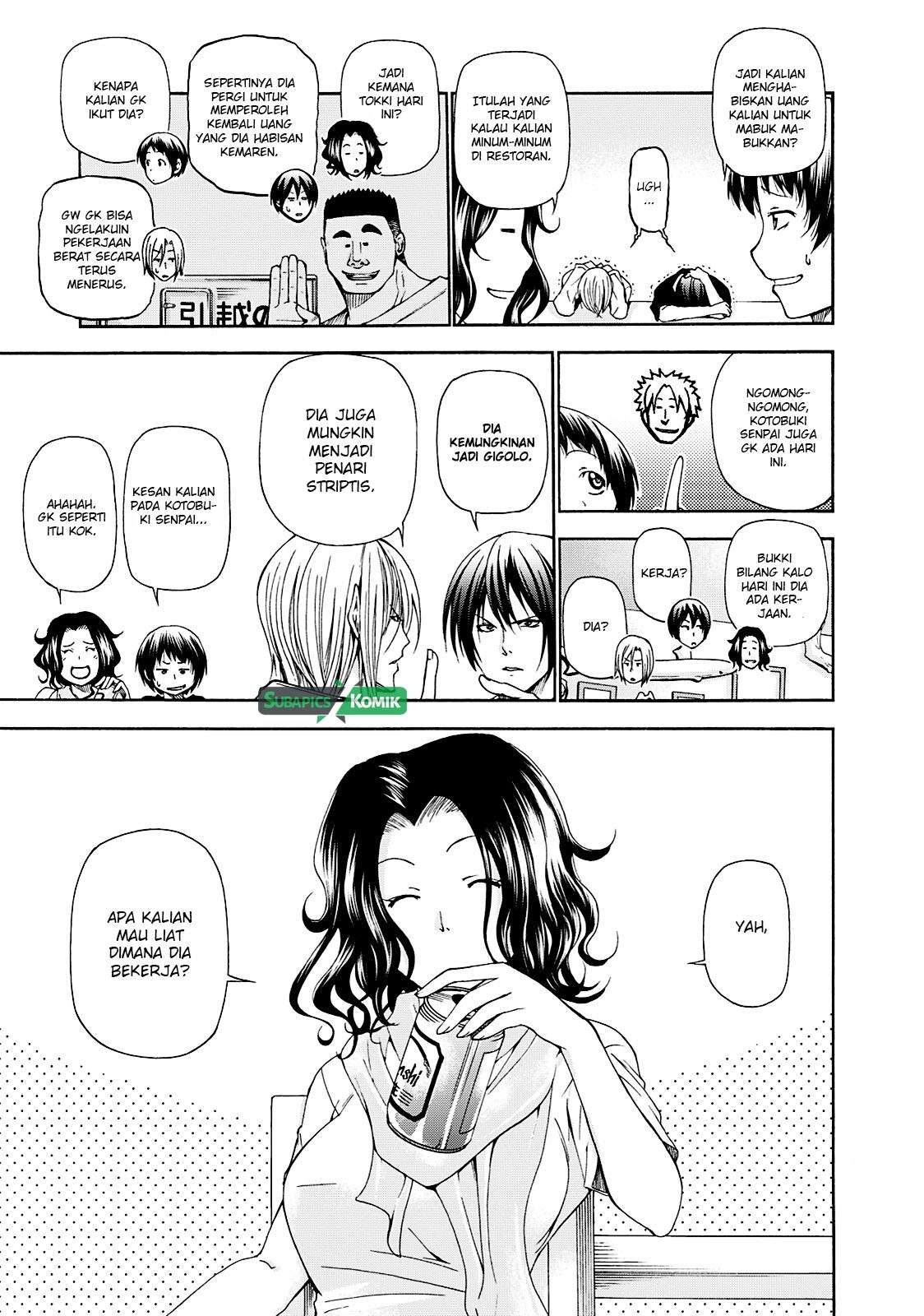 Grand Blue Chapter 14 Image 3