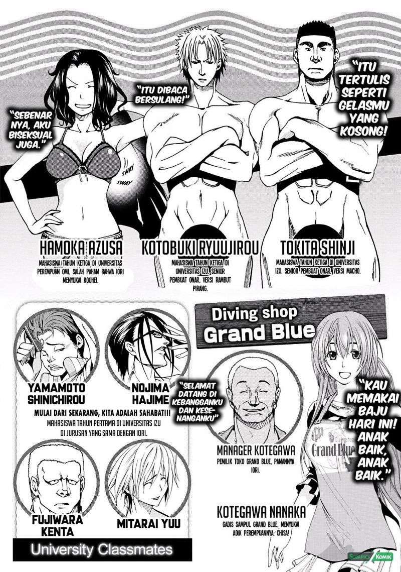 Grand Blue Chapter 18 Image 3
