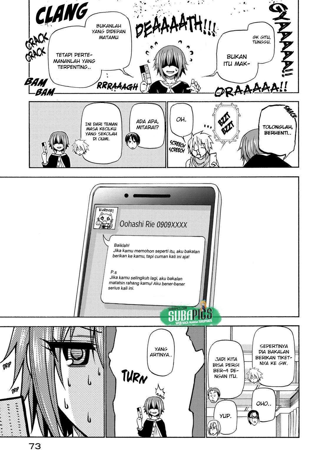 Grand Blue Chapter 23 Image 32