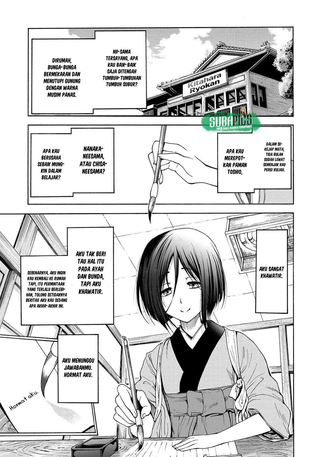Grand Blue Chapter 25.5 Image 1